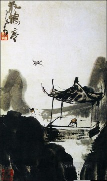 中国 Painting - Li keran 1 繁体字中国語